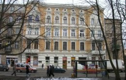Kilińskiego 86