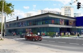 Retail Park Noskowskiego