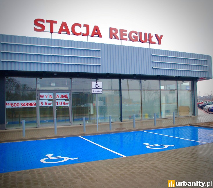 Miniaturka Centrum handlowe Stacja Reguły