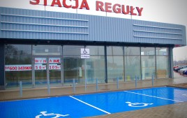 Centrum handlowe Stacja Reguły