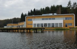 Ośrodek Sportów Wodnych Dojlidy