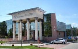 Urząd Dozoru Technicznego