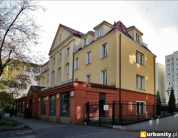 Miniaturka Narodowe Centrum Kultury