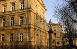 Katedra Prawa Administracyjnego Uniwesytetu Jagiellońskiego