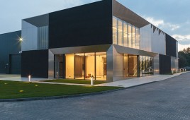 Centrum Logistyczne