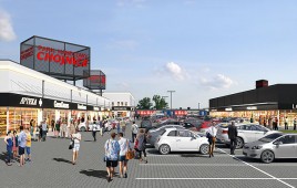 Park Handlowy Chojnice