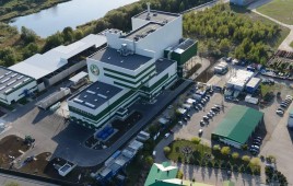 Zakład Termicznego Unieszkodliwiania Odpadów Komunalnych