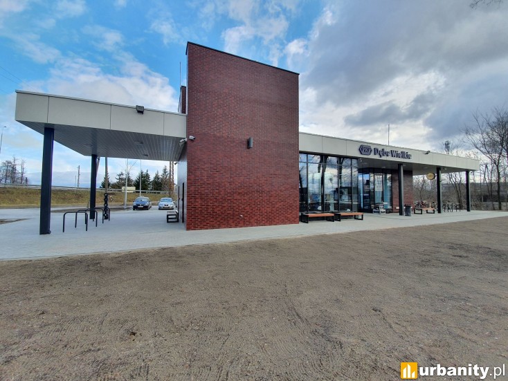 Miniaturka Dworzec kolejowy PKP