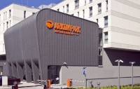 Hotel Arkon Park