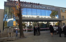Biłgorajskie Centrum Kultury