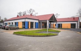 Centrum Opieki Wyręczającej dla Przewlekle i Nieuleczalnie Chorych Dzieci im. Hanny Chr...