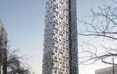 Shalom Tower