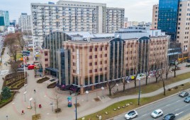 Atrium International Business Center