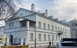 Pałacyk Konopackiego