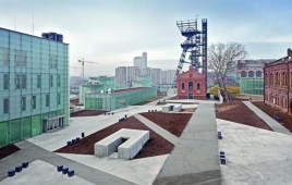 Muzeum Śląskie