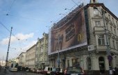 Marcinkowskiego/Św. Marcin