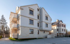 Apartamenty Stajenna