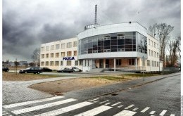 V Komisariat Policji