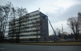 Biurowiec PKP Cargo