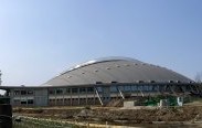 BGŻ Arena