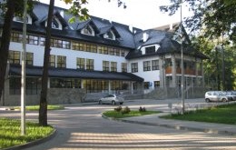 Urząd Skarbowy