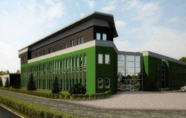 Urząd i Oddział Celny