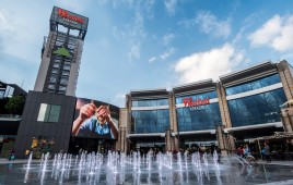 Westfield Arkadia