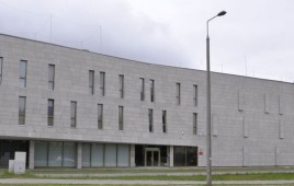 Archiwum Państwowe