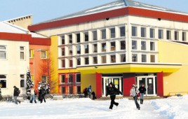 Szkoła Podstawowa nr 12   im. Kornela Makuszyńskiego