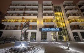 Piastowska Residence