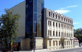 Kamienica Birnbauma