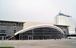 Hala widowiskowo-sportowa