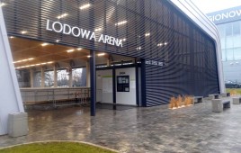 Lodowisko miejskie