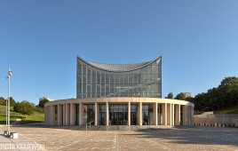 Filharmonia Gorzowska