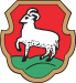Piaseczno - herb