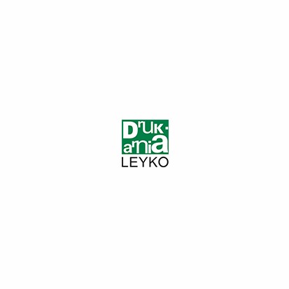 Drukarnia Leyko