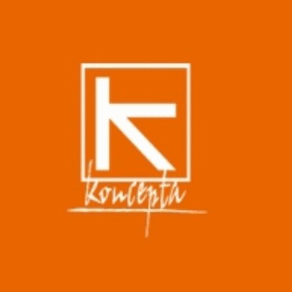Koncepta