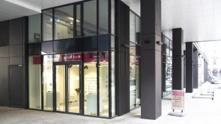 Optyk Good Look w biurowcu Astoria Premium Offices