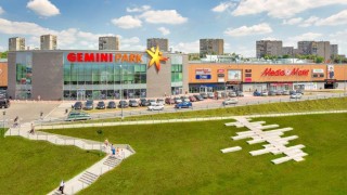 Centrum handlowe Gemini Park w tarnowie