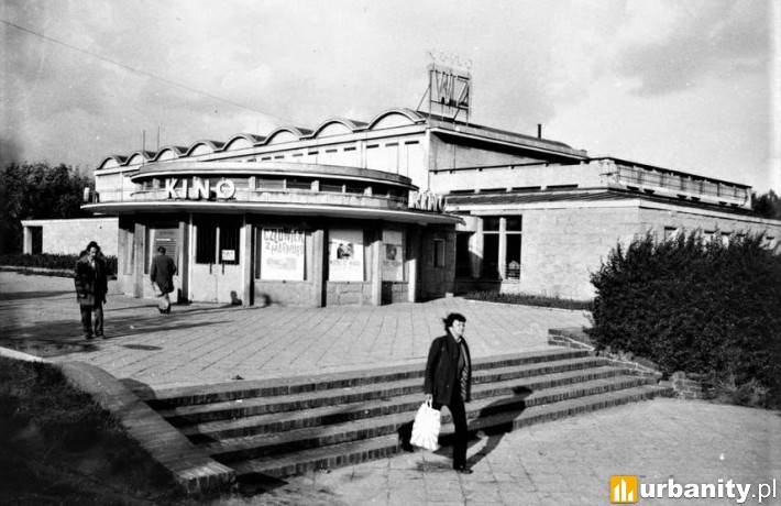 fot. lata '70., Teodor Hermańczyk,, Muzeum Warszawy