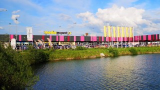 Park handlowy w Knurowie