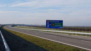 Odcinek autostrad A4 droższy o 200 mln zł