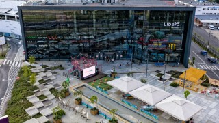 Ponad 254 mln zł refinansowania dla centrum handlowego w Katowicach