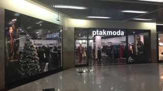 Echo Polska Properties kupuje centra handlowe za 166,6 milionów euro