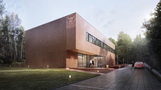 Nowa siedziba Świętokrzyskiej Izby Lekarskiej w Kielcach