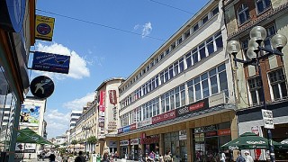 Dom Towarowy Ziemowit w Opolu