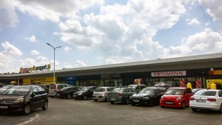 Retail Park ATUT Express Wieliczka