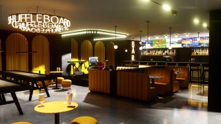 Centrum rozrywki w najwyższym budynku w Krakowie. Atrakcyjna oferta do spędzenia wolnego czasu