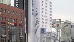 Łódzki Novotel niebawem otwarty dla klientów