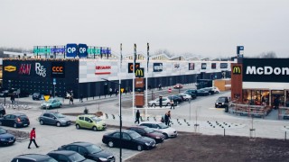 Budynek Quick Parku w Mysłowicach